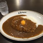 神田カレーグランプリ優勝｜上等カレーを食べてきた！